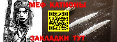 ешки Бугуруслан
