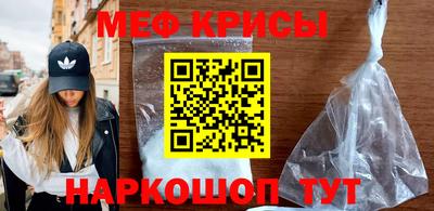 гашиш Бузулук