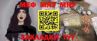 гашиш Бузулук