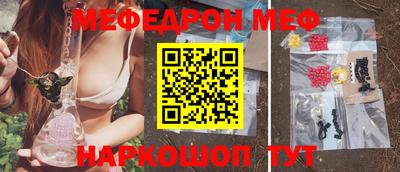 бутик Будённовск