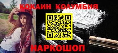 гашиш Бузулук