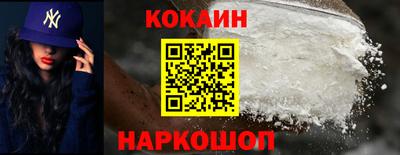 гашиш Бузулук
