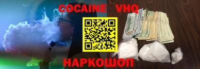 ешки Бугуруслан