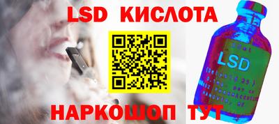 бутик Будённовск