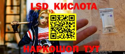 гашиш Бузулук