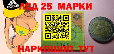 гашиш Бузулук