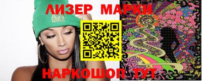 гашиш Бузулук