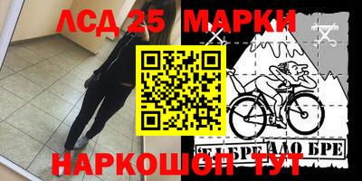 ешки Бугуруслан