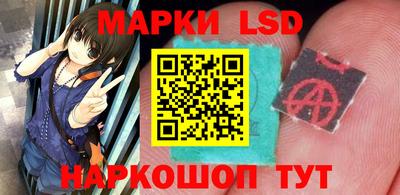 бутик Будённовск