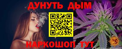 бутик Будённовск