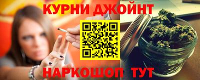 бутик Будённовск