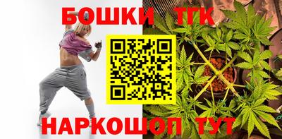 гашиш Бузулук