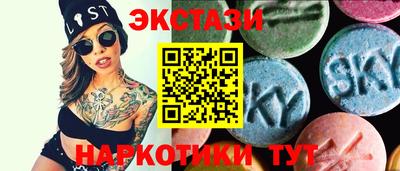 ешки Бугуруслан