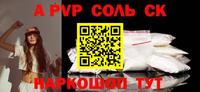 ешки Бугуруслан
