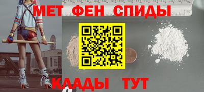 бутик Будённовск