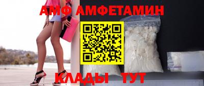 ешки Бугуруслан