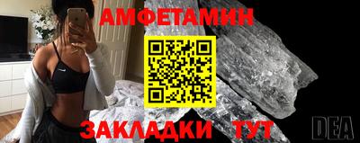 ешки Бугуруслан