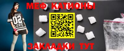 ешки Бугуруслан