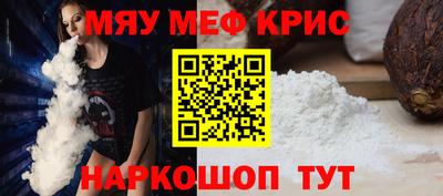 бутик Будённовск