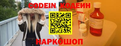 ешки Бугуруслан